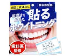 WHITE SHINE PACK ホワイトニングシート 28枚のサムネイル