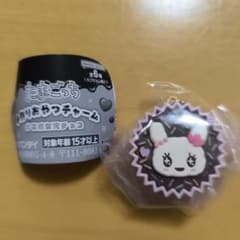 たまごっち 手作りおやつチャーム ラブリっちのサムネイル