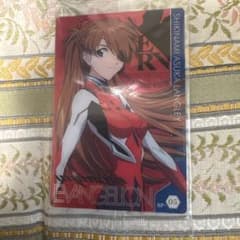 エヴァンゲリオン 式波アスカ・ラングレー カード限定品 - メルカリ