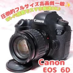 ✨Canon EOS 6D✨Wi-Fiスマホ転送OK フルサイズ高画質 動作良好 - メルカリ