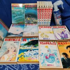 紡木たく《ホットロード・瞬きもせず・かなしみのまち・やさしい手・あの夏・他「全巻 m94080898853_1.jpg?1740878256