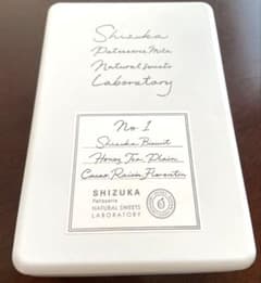 港区高級菓子☆Shizuka Patisserie Mita 空き缶のサムネイル