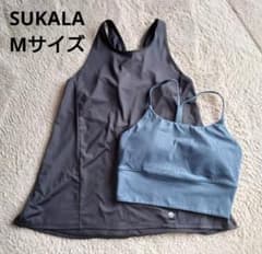 SUKALA　バックツイストセパレートタンクトップ✕ブラトップ　セット　Мのサムネイル