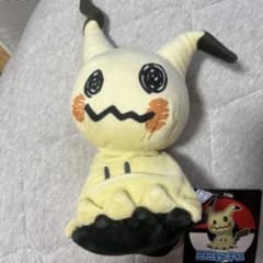 미미큐 봉제인형