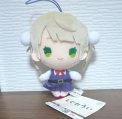 しぐれうい ぬいぐるみ マスコット
