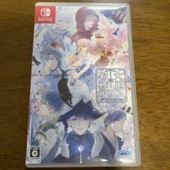大正×対称アリス all in oneのサムネイル