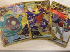 Ӓ*Ӧ様 ポケモンカード シロナのガブリアスex UR3枚セット - メルカリ