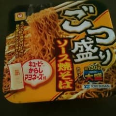 まつこー様専用のサムネイル