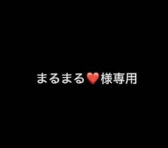 まるまる様専用 初めから始める数学A 改訂2のサムネイル