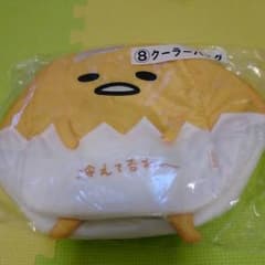 ぷよ※プロフ必読さん専用のサムネイル