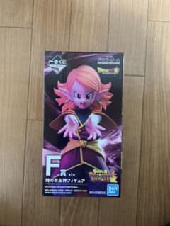 フィギュアのサムネイル
