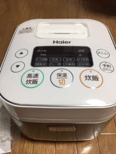 Haier 炊飯器3合炊き 美品のサムネイル