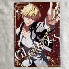 Fate FGO イラスト集 ギルガメッシュ 衛宮士郎 カルナ アルジュナ