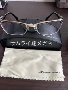 サムライ翔メガネ　　チタニウム素材　SS-J201#1のサムネイル