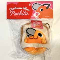 チェンソーマン 食パンポチタ ぬいぐるみキーリング 韓国 ポップアップ