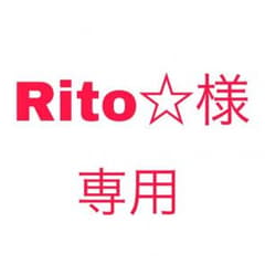 年上の旦那様のサムネイル
