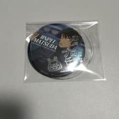 松田陣平 USJ缶バッジ - メルカリ