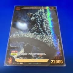 ゴジラ(2004)SSP ゴジラカードゲーム - メルカリ