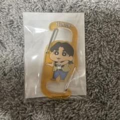 TXT 용준 카라비나
