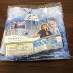 専用ですのサムネイル