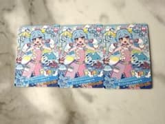 アイプリ　あおい　ポップンマシュマロピンクのサムネイル