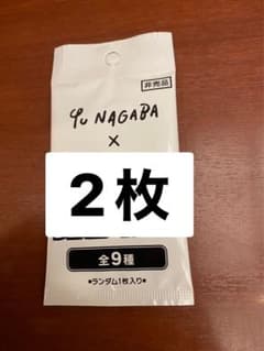 長場雄　イーブイ　２枚のサムネイル