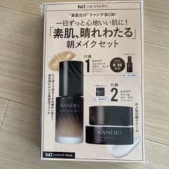 カネボウ　VOCE 9月号　付録のサムネイル