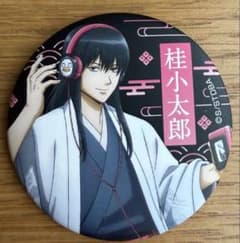 銀魂 桂小太郎 HMV 缶バッジ ⚠️6/12まで - メルカリ