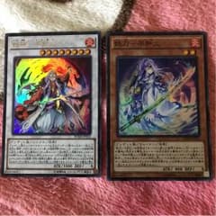 不知火  値段下げました！のサムネイル
