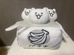 냥코 대전쟁 BIG 봉제인형(고양이 상자 포장) 20cm