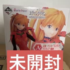 이치 반 쿠지 에바 HEROINES A 상식 파 · 아스카 · 랭글리 피규어