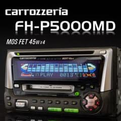【完動品】パイオニア カロッツェリア FH-P5000MD m94090145229_1.jpg?1722157594