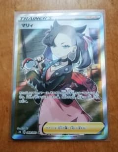 ポケモンカード マリィ SRのサムネイル