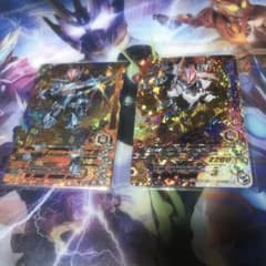 ガンバライジング　仮面ライダーギーツ　セットのサムネイル