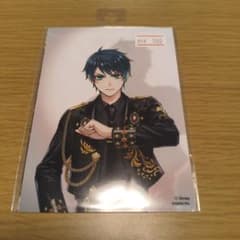 【23日まで】フロイド ブレイジングジュエル 50点 ツイステ フロイド ブレイジングジュエルの通販はau PAY マーケット