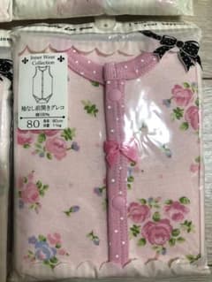 ベビー肌着　各1点　専用のサムネイル