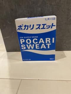 ポカリスエット　粉　まりんさん専用のサムネイル