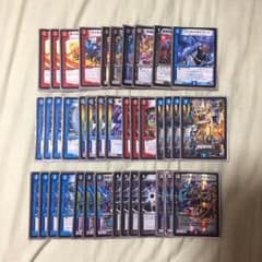 墓地退化オールデリート＋αのサムネイル