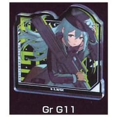 ドールズフロントライン アクリルスタンドマスコット [8.Gr G11]のサムネイル