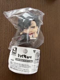 ハイキュー 黒尾 おねむたんのサムネイル