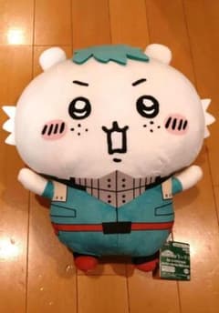 미도리타니 데쿠×치이카와 봉제인형 태그 첨부 약 30cm 덤 첨부