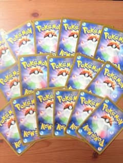 まとめ売り ポケモンカード200枚 RRR/RR/R - メルカリ