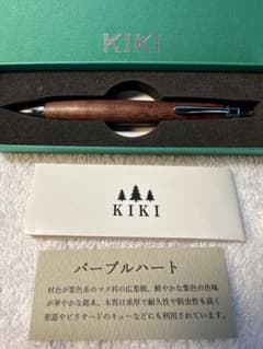 木軸ペン工房KIKI パープルハートシャープペンシル - メルカリ