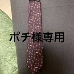 Paul Smithネクタイのサムネイル