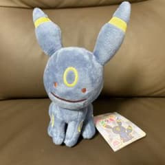 へんしん　メタモン　ブラッキー　ぬいぐるみ へんしんメタモンブラッキー ぬいぐるみ - メルカリ