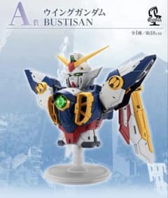 一番くじ 機動戦記 ガンダムW A賞未開封 30th - メルカリ