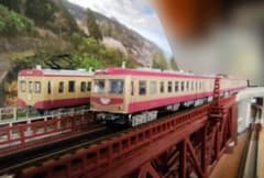 鉄道コレクション 秩父鉄道300系+800形7両セット ※Nゲージ・動力化済 鉄道コレクション 秩父鉄道300系+800形7両セット ※Nゲージ・動力化済