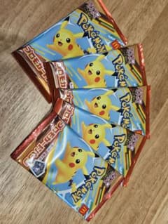 ポケモンカード マクドナルド ハッピーセット プロモパック ピカチュウ 5パックのサムネイル