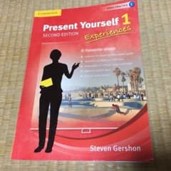 Present Yourself 1のサムネイル