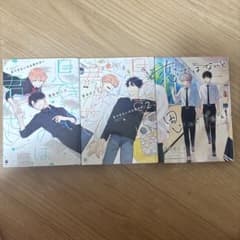 息できないのは君のせい二冊+恋ではないと思いたいのサムネイル